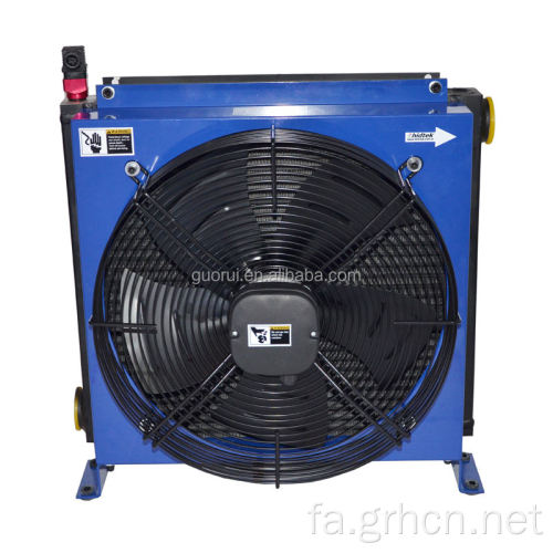 مبدل حرارتی فن AC220V DC24V و کولر روغن برای کمپرسور هوا